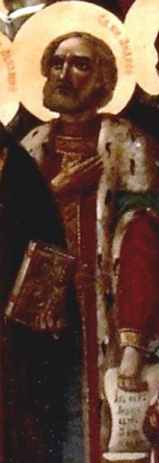 Св. кн. Андрей Смоленский. Фрагмент иконы собора Смоленских святых (589 К)